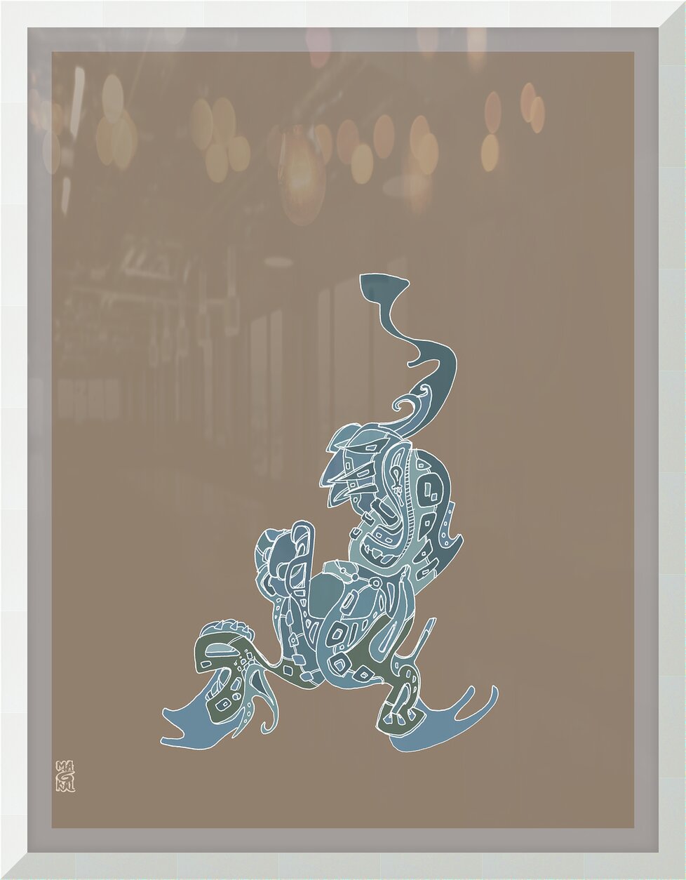 Impression de cadre personnalisé